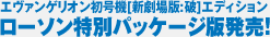 �G���@���Q���I�������@[�V�����:�j]�G�f�B�V���� ���[�\�����ʃp�b�P�[�W�Ŕ����I