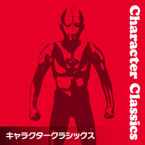 Character Classics