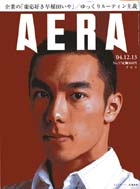 AERA