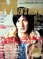 MEN´S NON−NO 11月号