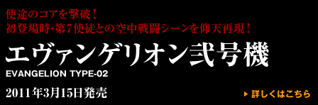 �G���@���Q���I���󍆋@