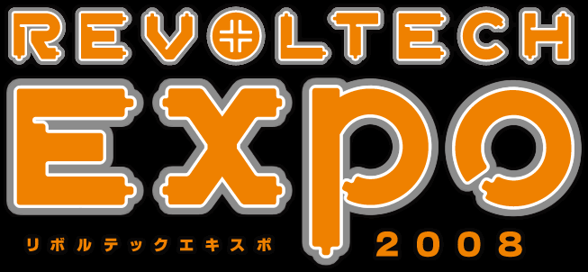 REVOLTECH EXPO 2008