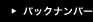 obNio[