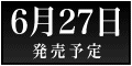 627\