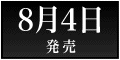 84