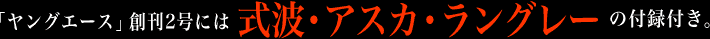 uOG[Xvn2ɂ͎gEAXJEO[̕t^t