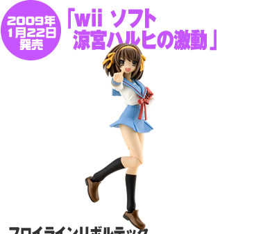 1127 uwii \tg{nq̌v