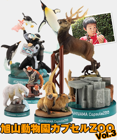 RJvZZOO Vol.3