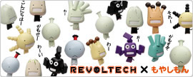 REVOLTECH×₵