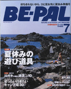 BE-PAL