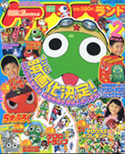 NG[X9Phvol.2