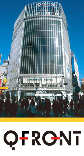 渋谷Qフロントの海洋堂のフィギュアのやつ