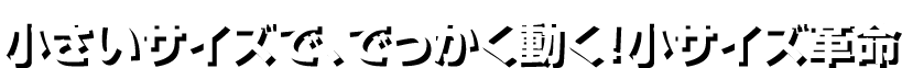 TCYŁAłITCYv
