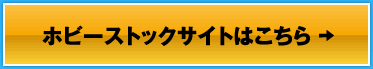 zr[XgbNTCg͂