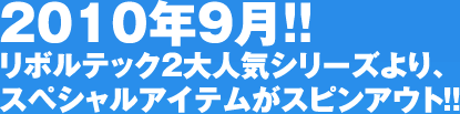 QOPON9II{ebNQlCV[YAXyVACeXsAEgII