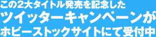 ̂Q^CgLOcCb^[Ly[zr[XgbNTCgɂĎt