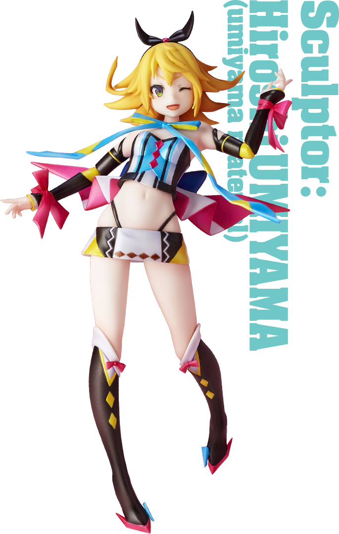 Sculptor:Hiroshi Umiyama