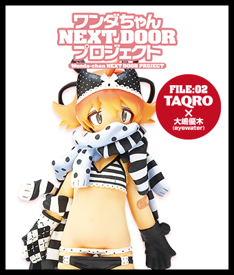 FILE:02 TAQRO×大嶋優木(eyewater)